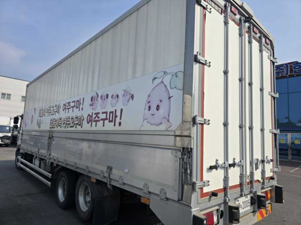 메가트럭 냉동윙 5톤 수동