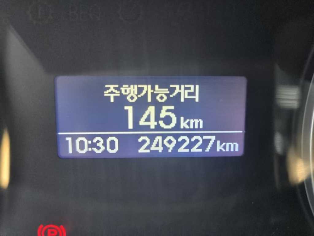 올뉴마이티 3.5톤 윙바디