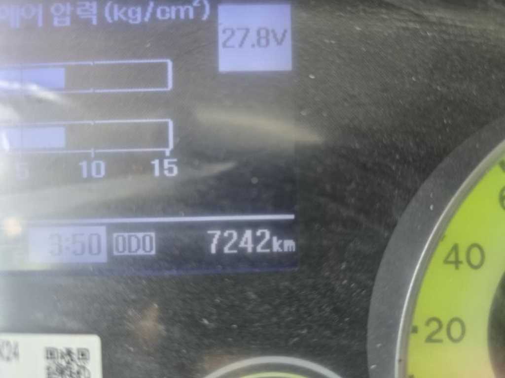 메가트럭 냉동윙 5톤 수동