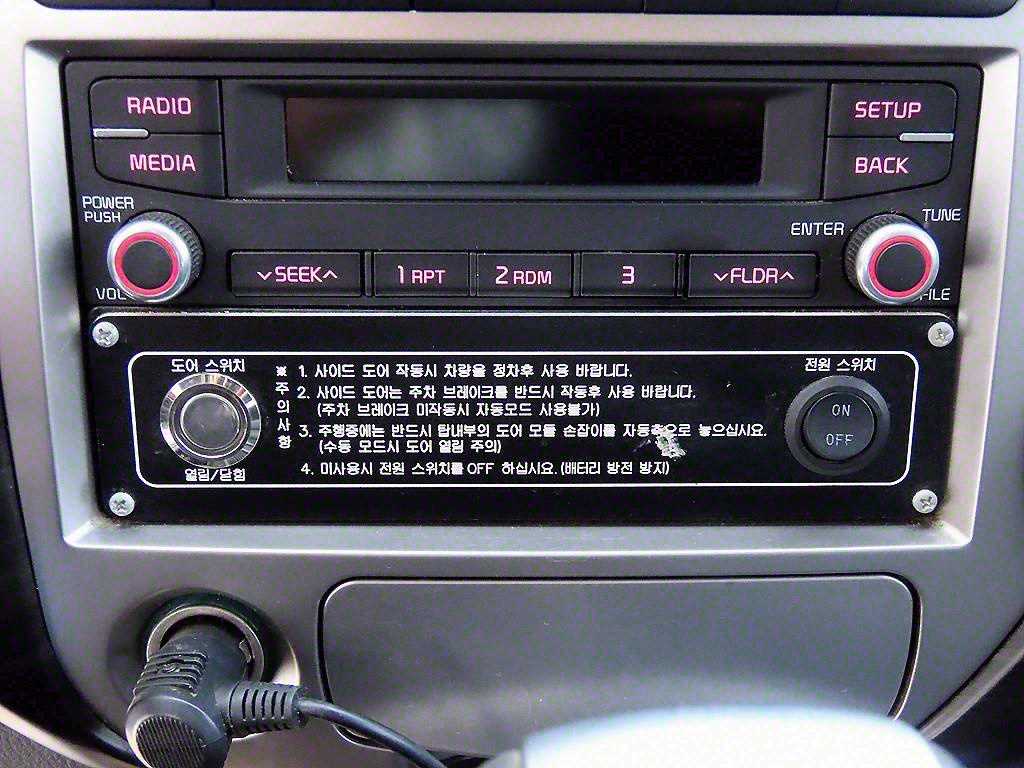 봉고3 캠핑트럭