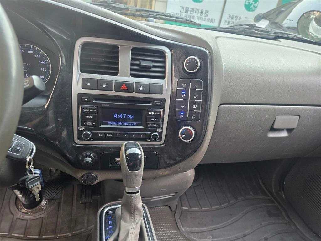 포터2 1톤 익스하이탑 슈퍼캡