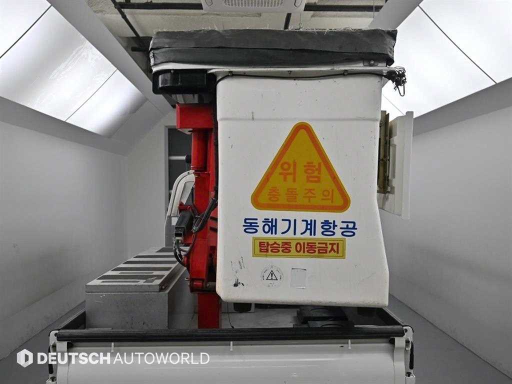 고소작업차 동해기계항공 봉고3 1톤