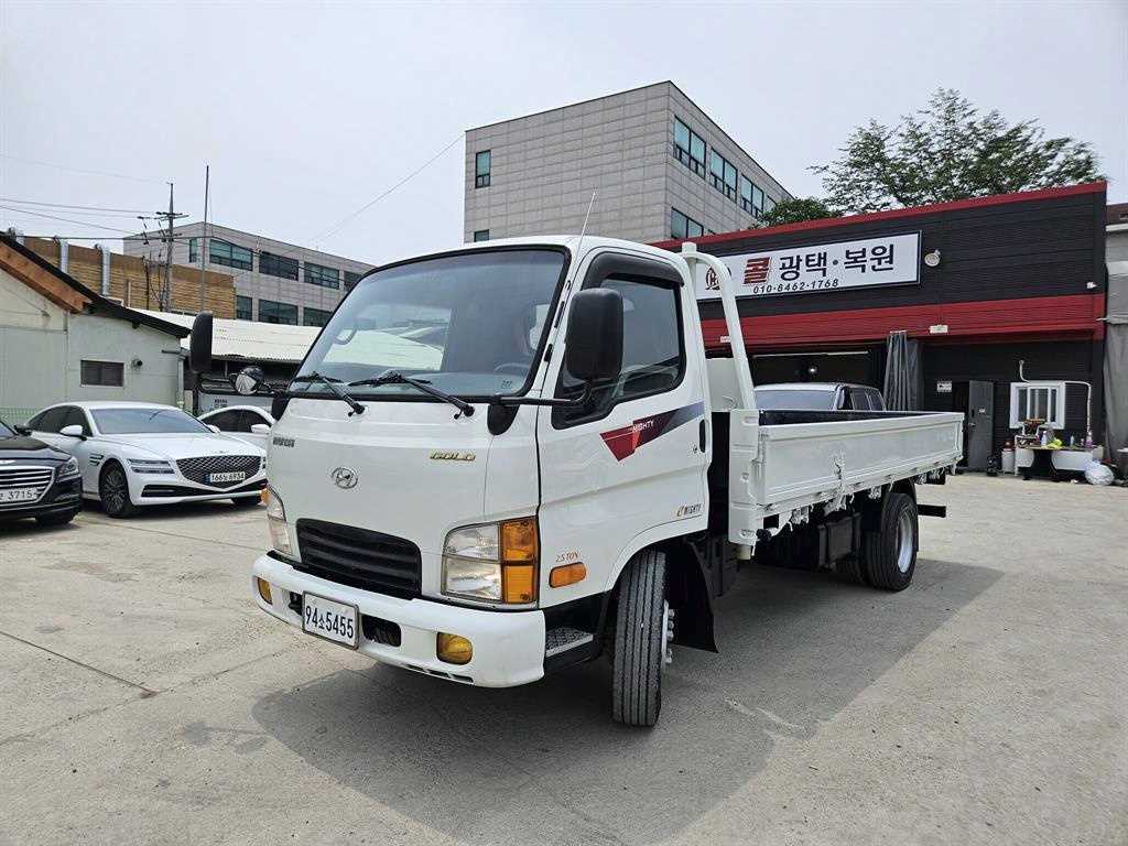마이티큐티 2.5톤 카고