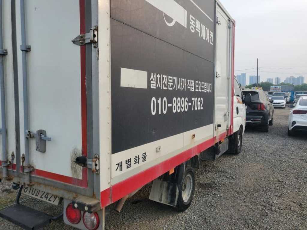 봉고3 1톤 익스하이탑