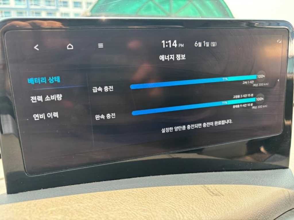 포터2 1톤 표준탑 전기