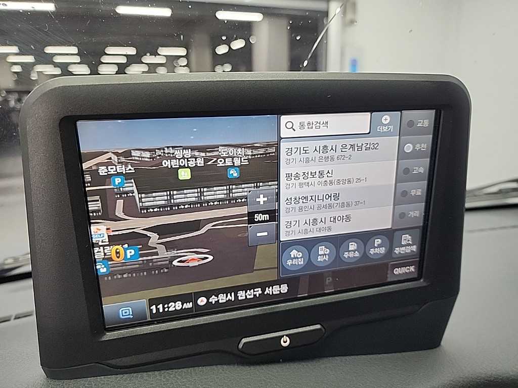 봉고3 1톤 카고