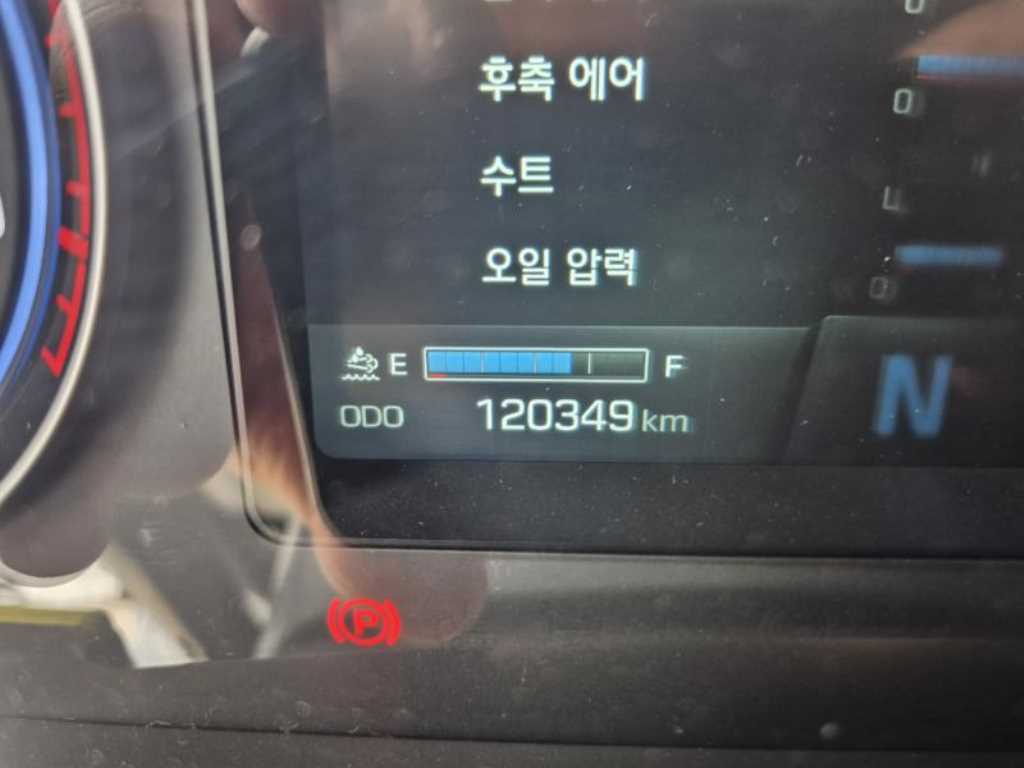 파비스 단바리 카고 5.5톤 수동