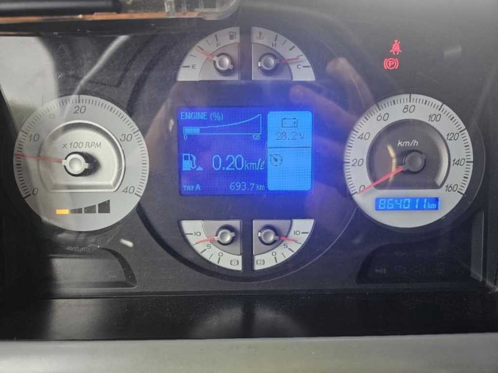 프리마 260 냉장윙 4.5톤 수동