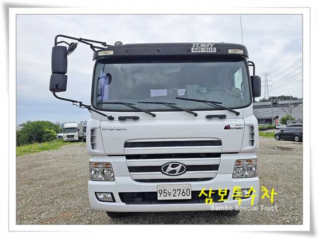 트라고 암롤 24톤 수동 리타더