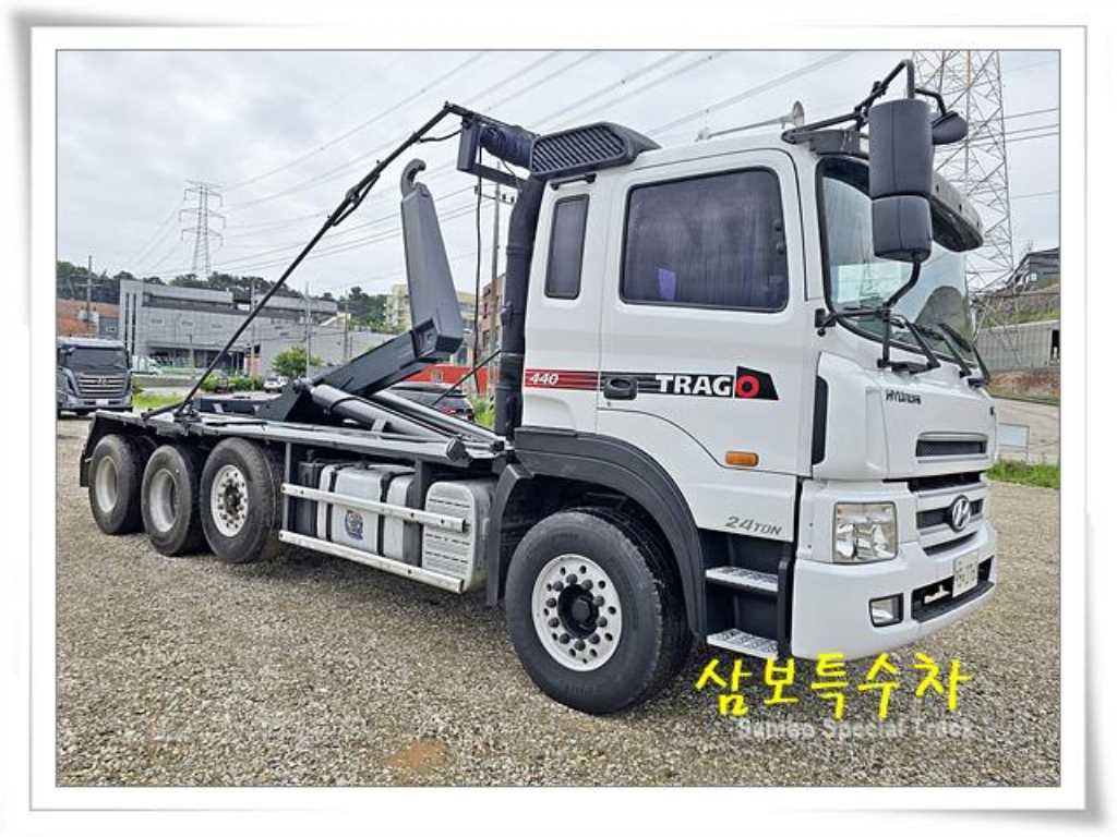 트라고 암롤 24톤 수동 리타더
