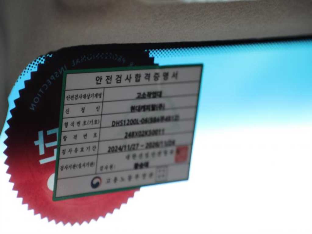 고소작업차 동해기계항공 봉고3 1톤