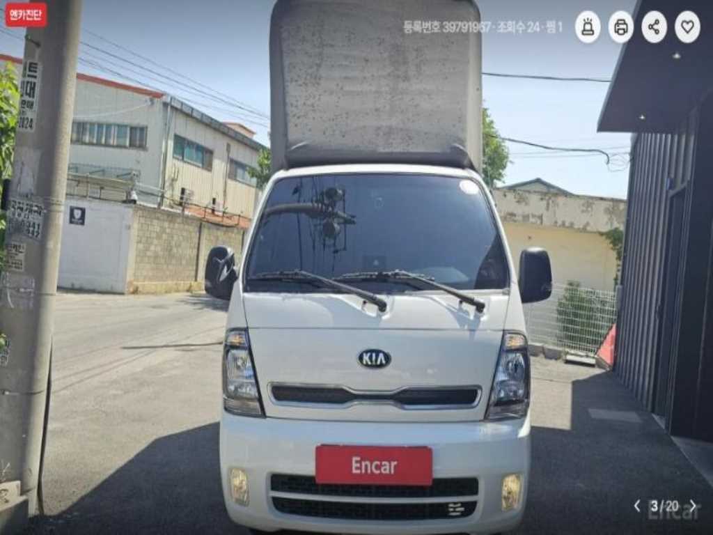 봉고3 1.2톤 포장탑