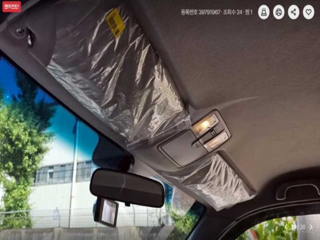 봉고3 1.2톤 포장탑