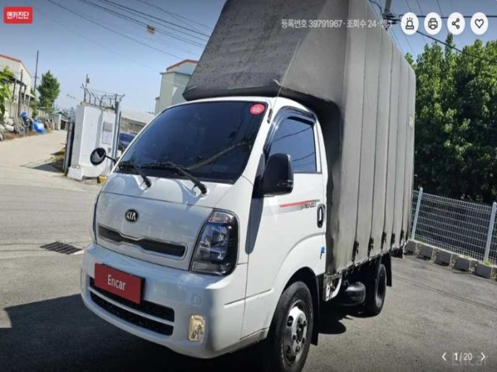 봉고3 1.2톤 포장탑
