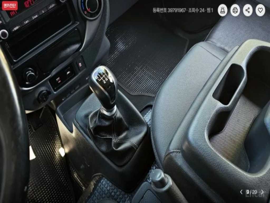 봉고3 1.2톤 포장탑