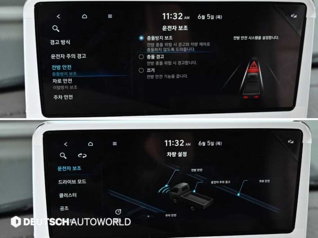 포터2 1톤 저상탑 전기