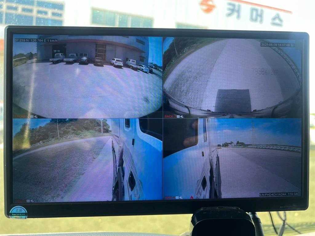 뉴파워트럭 냉동윙 14톤 오토
