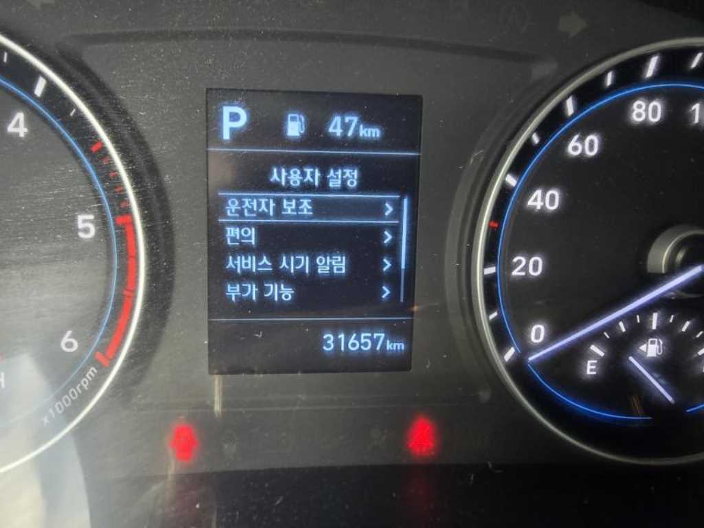 포터2 1톤 카고