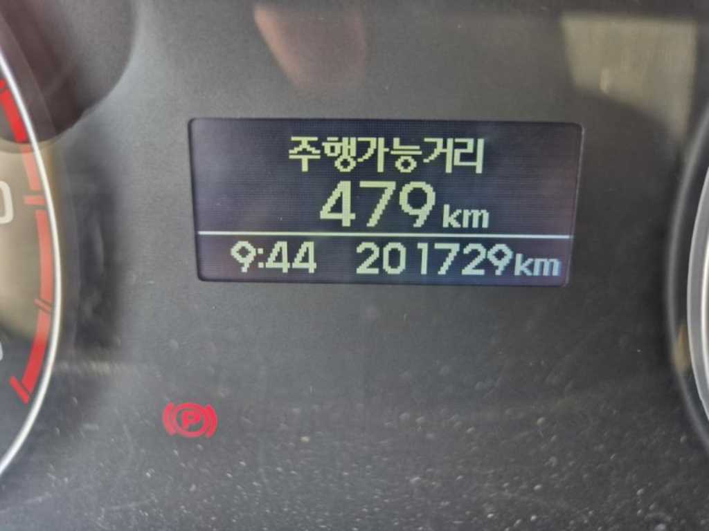 올뉴마이티 3.5톤 윙바디 슈퍼캡