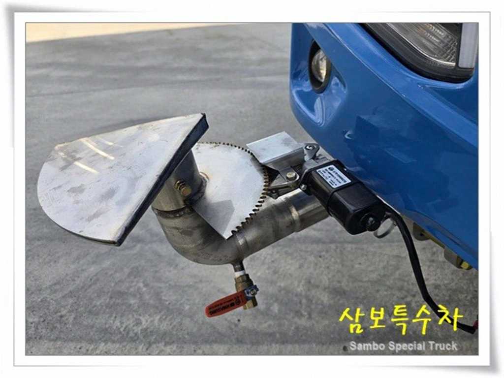 살수차 엑시언트 오토