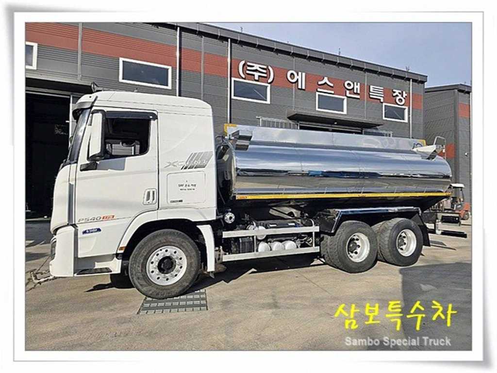살수차 엑시언트 오토