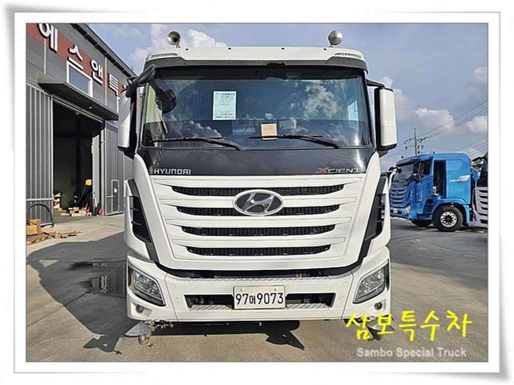 살수차 엑시언트 오토