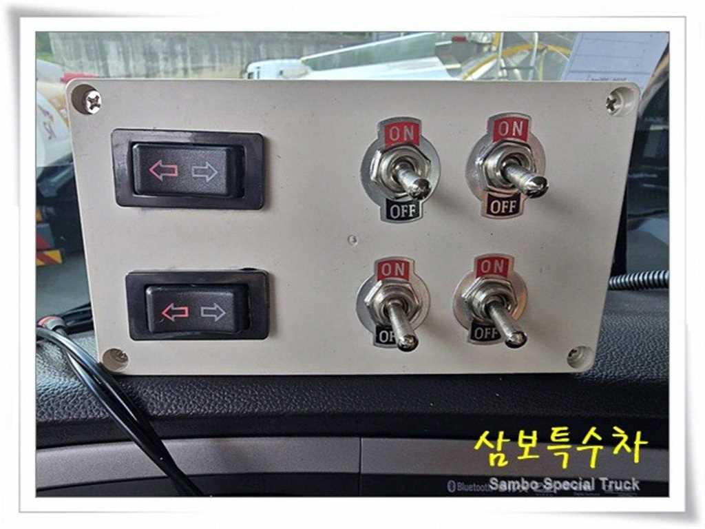 살수차 엑시언트 오토