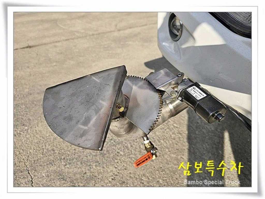 살수차 엑시언트 오토