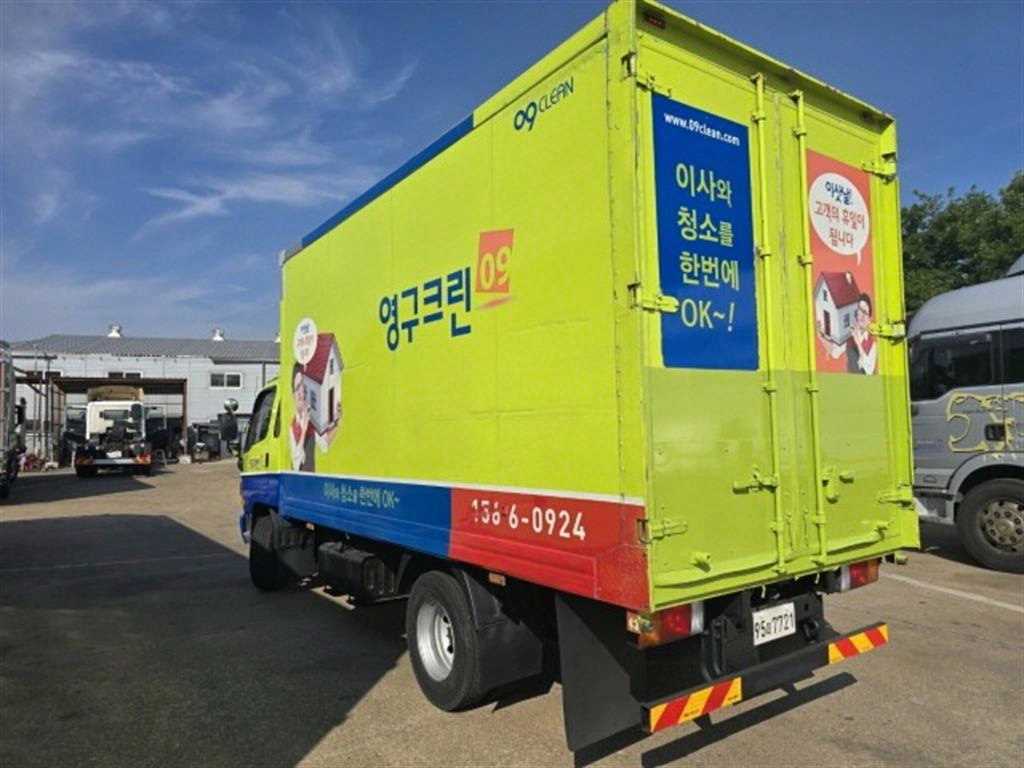 이마이티 3.5톤 익스하이탑