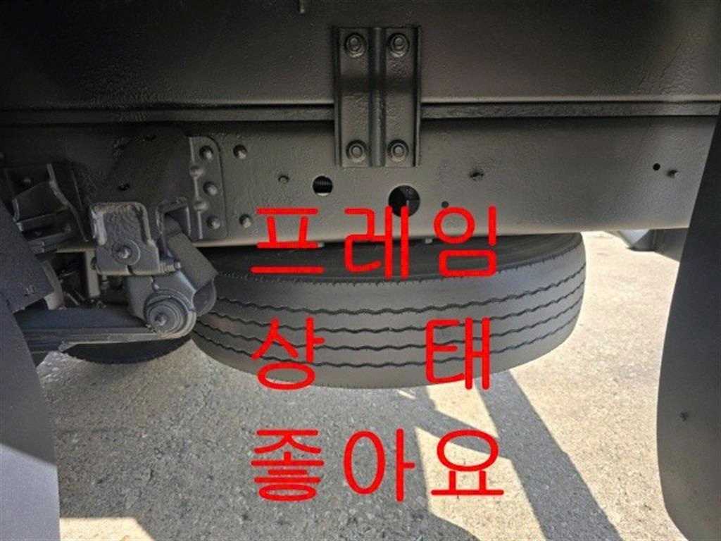 이마이티 3.5톤 익스하이탑