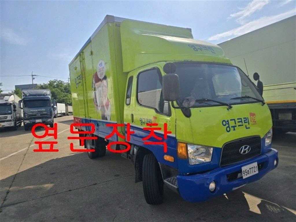 이마이티 3.5톤 익스하이탑
