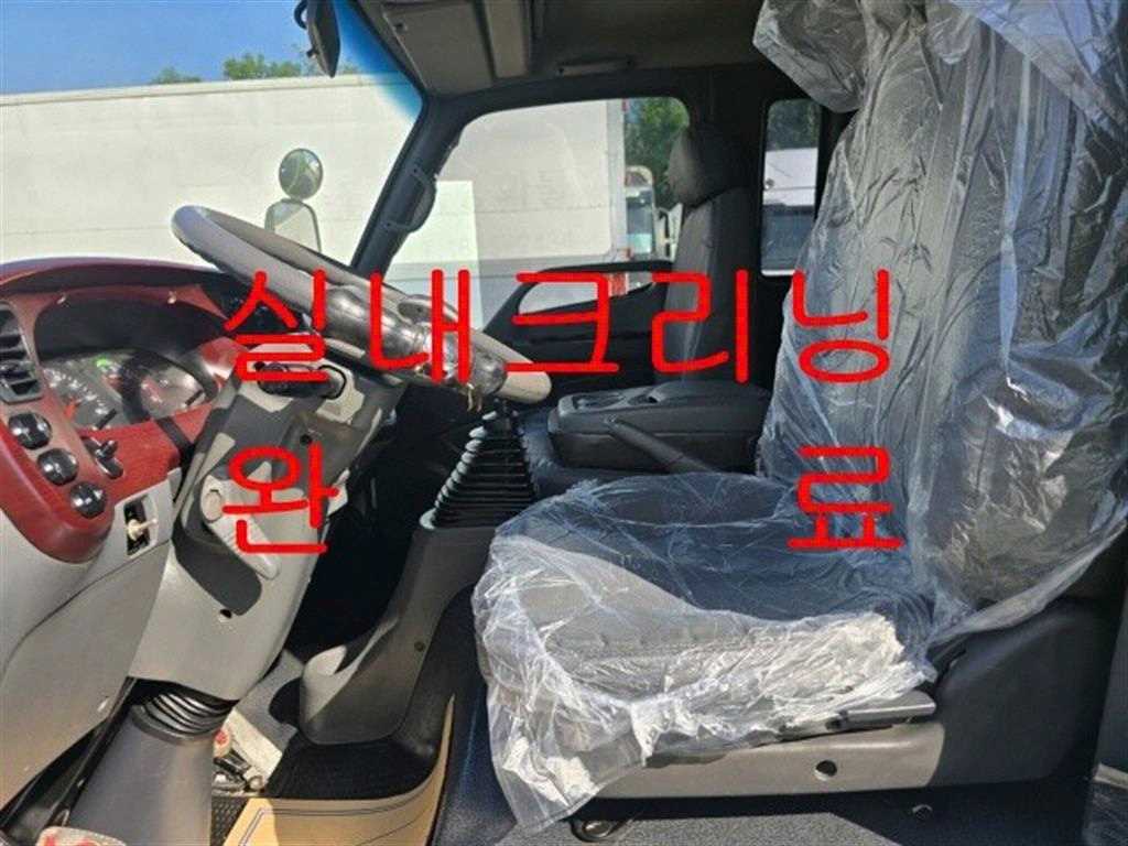 이마이티 3.5톤 익스하이탑