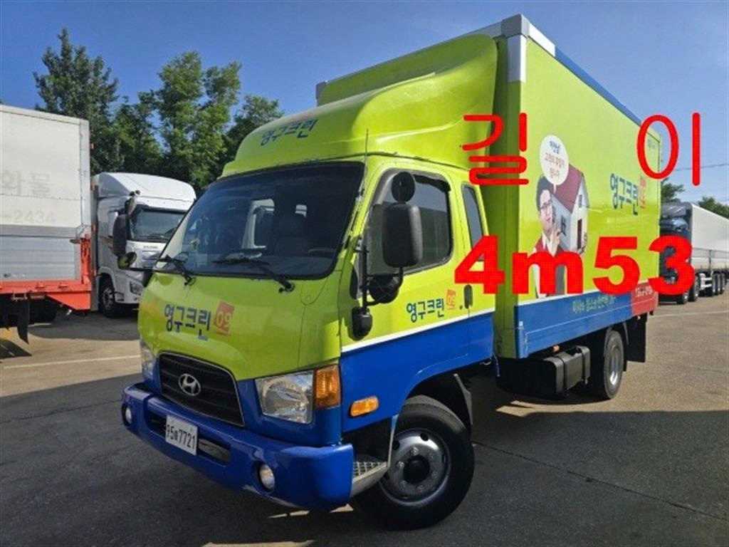 이마이티 3.5톤 익스하이탑