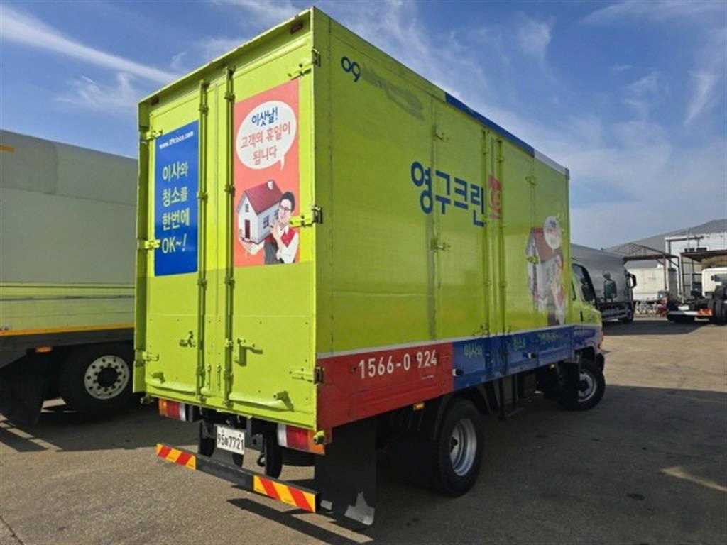 이마이티 3.5톤 익스하이탑