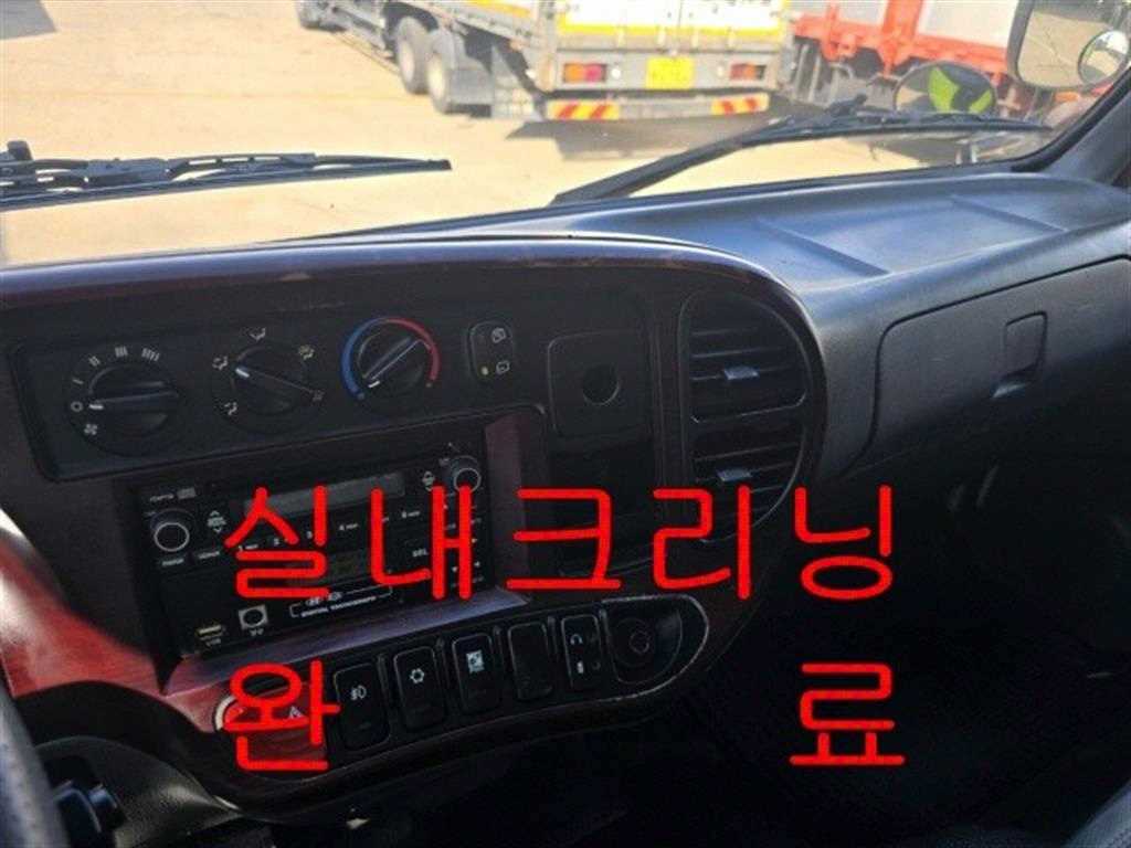 이마이티 3.5톤 익스하이탑