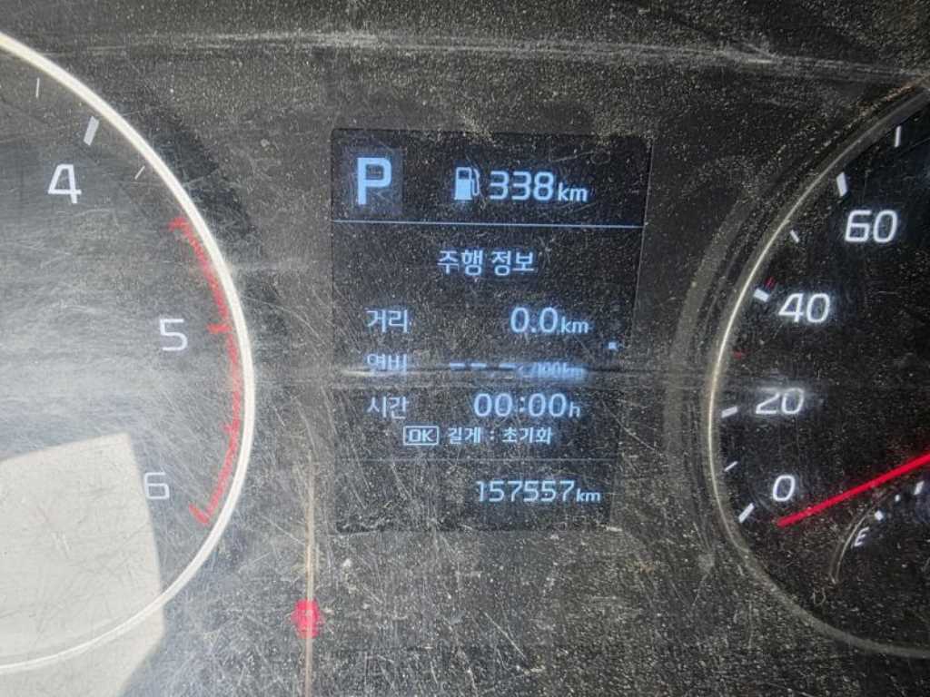 봉고3 1톤 카고