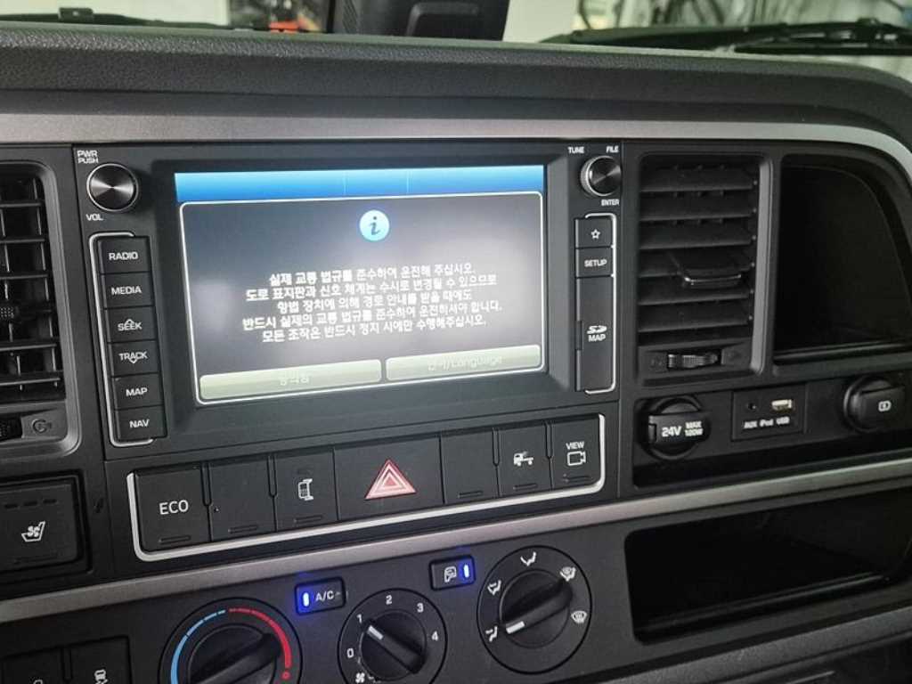 올뉴마이티 2.5톤 카고
