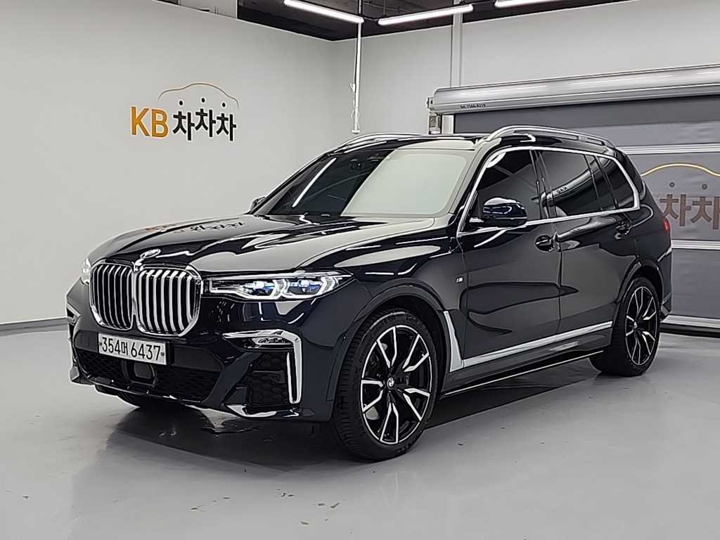 국산차 리스트 차량 이미지