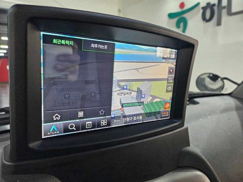 봉고3 1톤 윙바디