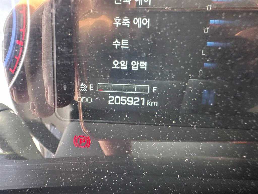 파비스 냉동윙 7.5톤 수동