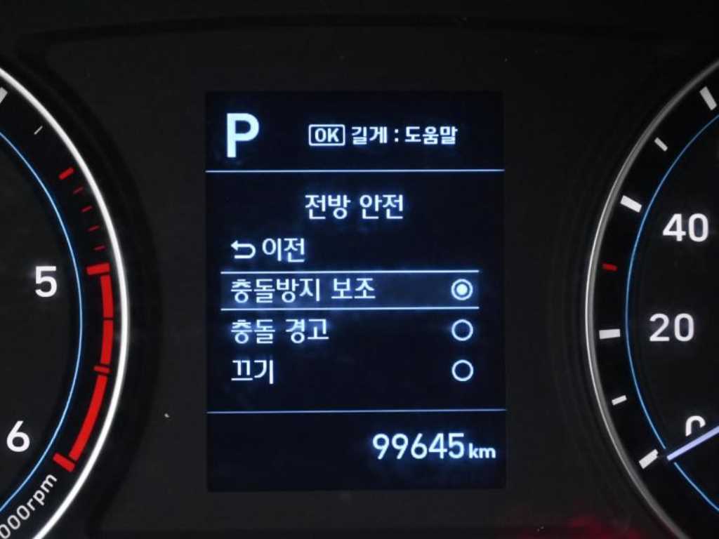 포터2 1톤 카고