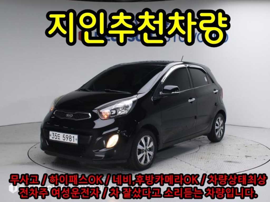 국산차 리스트 차량 이미지