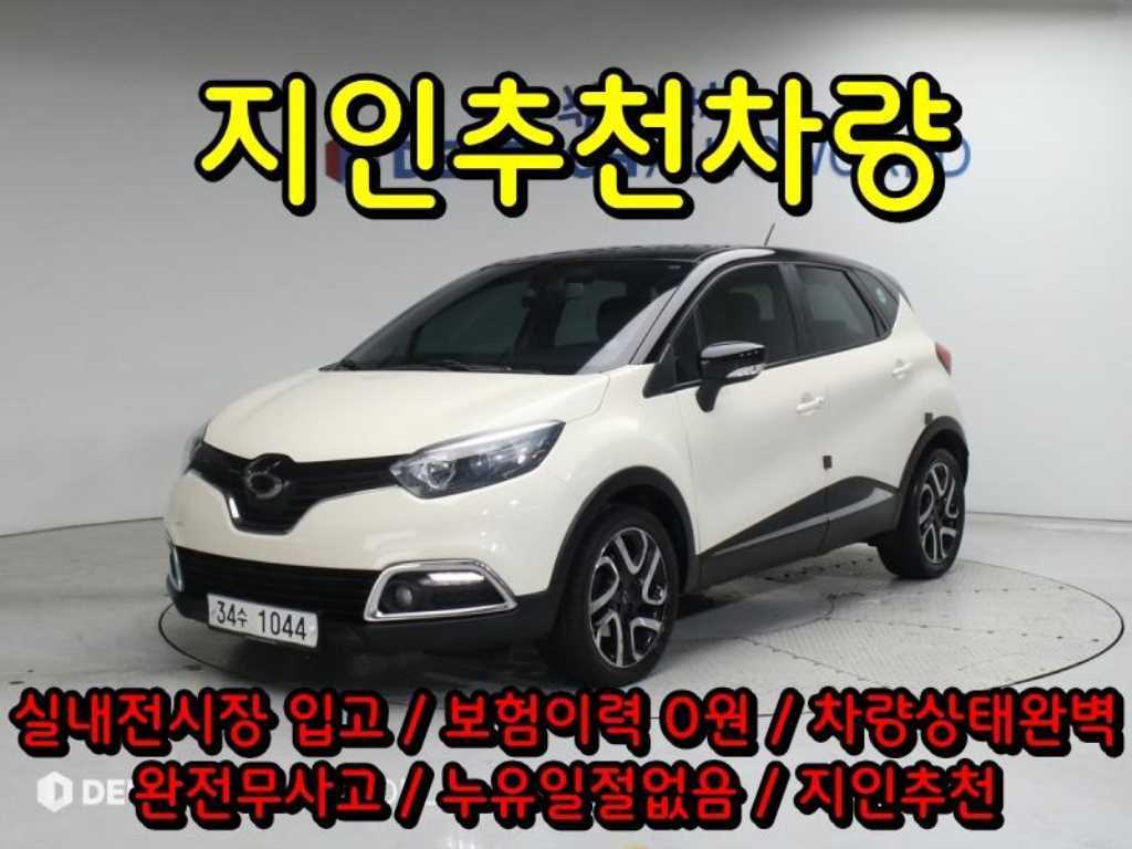 국산차 리스트 차량 이미지