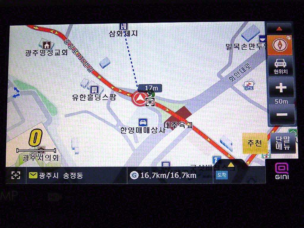포터2 1톤 카고