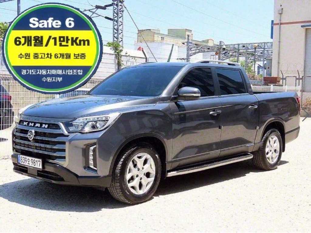 국산차 리스트 차량 이미지