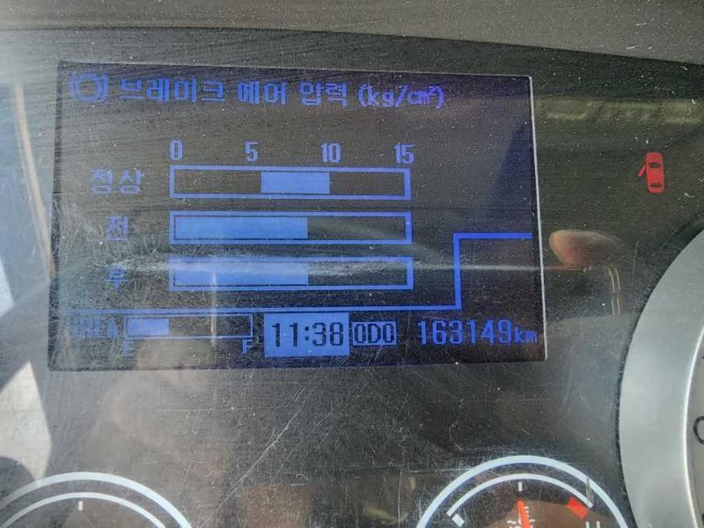 메가트럭 280 단바리 윙바디 4.5톤 수동