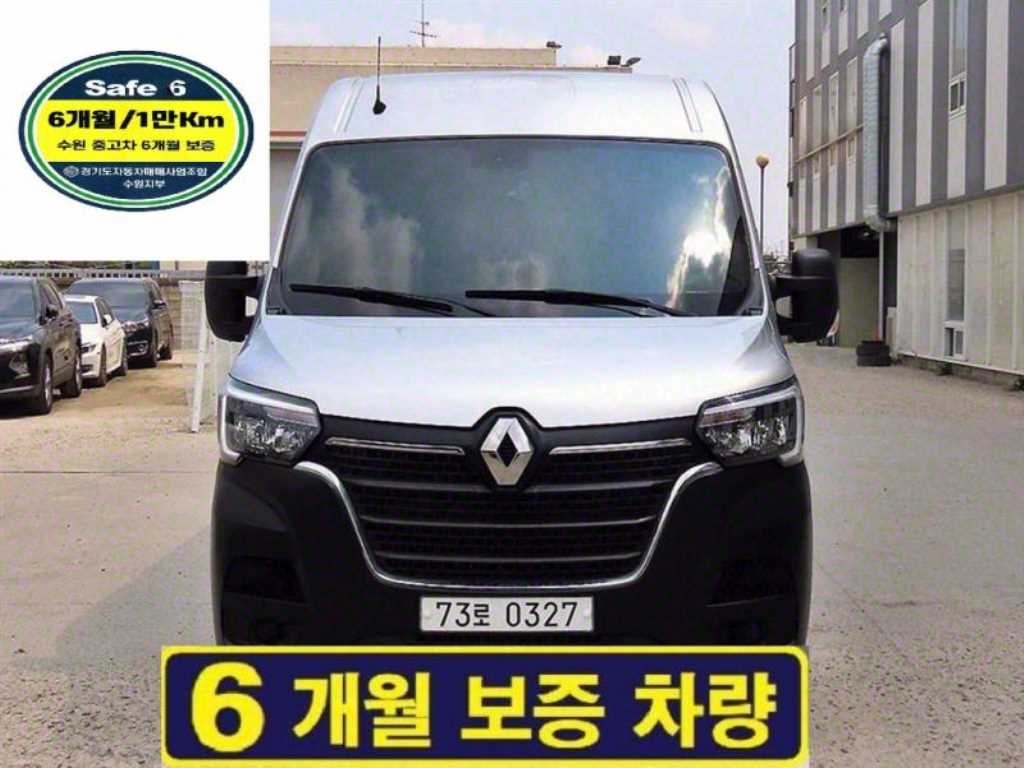 국산차 리스트 차량 이미지
