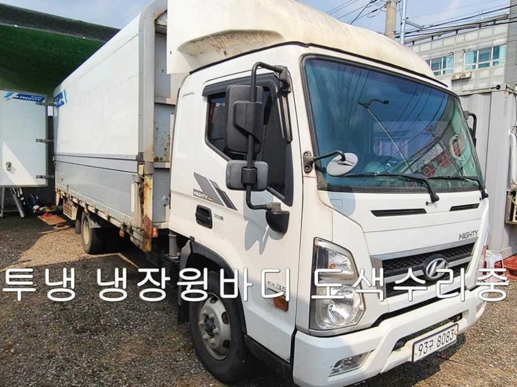 올뉴마이티 3.5톤 냉장윙 투냉
