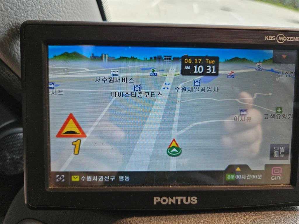 봉고3 1.2톤 카고