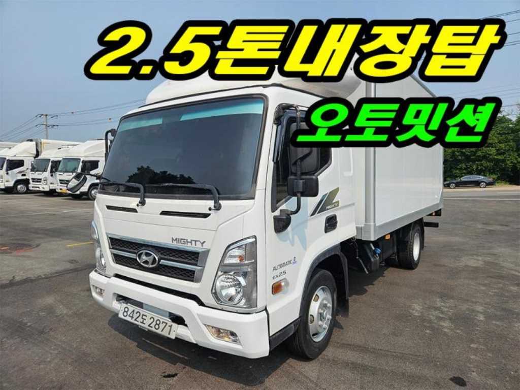 올뉴마이티 2.5톤 표준탑
